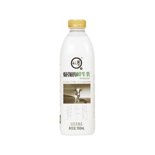 认养 倔强的鲜牛乳 鲜牛奶 950ml*2瓶