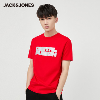 JackJones杰克琼斯男士潮酷时尚百搭打底帅气韩印花套头圆领T恤