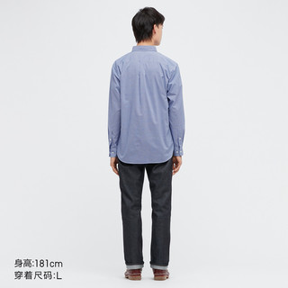 UNIQLO 优衣库 男装 优质长绒棉格子衬衫(长袖) 448370