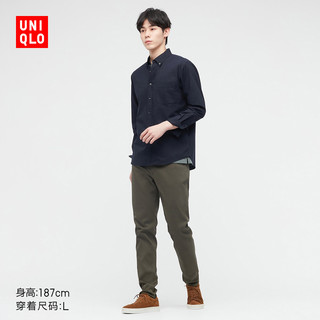 优衣库 男装 优质长绒棉衬衫(“优衣库学长衫”) 433470 UNIQLO