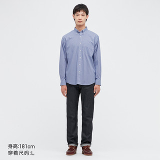 UNIQLO 优衣库 男装 优质长绒棉格子衬衫(长袖) 448370