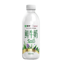 MENGNIU 蒙牛 原生高钙鲜牛奶 780ml*1瓶