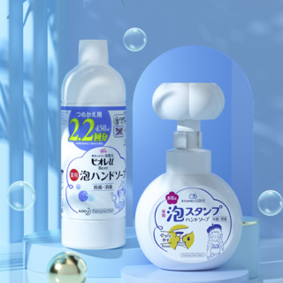 Kao 花王 杀菌消毒抑菌洗手液 淡香 250ml