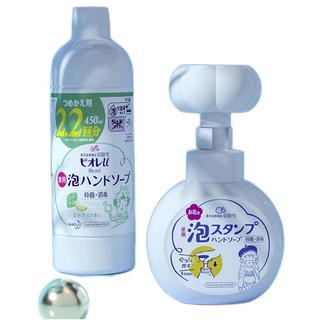 Kao 花王 杀菌消毒抑菌洗手液 柑橘香 450ml