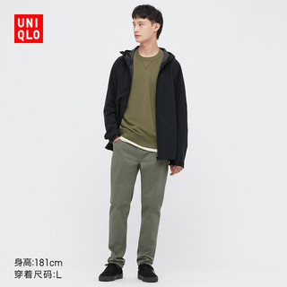 UNIQLO 优衣库 男装/女装高弹力紧身彩色长裤(水洗产品 中腰)444589 初上市249 s