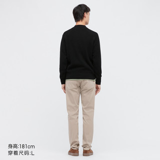 UNIQLO 优衣库 男装/女装高弹力紧身彩色长裤(水洗产品 中腰)444589 初上市249 s