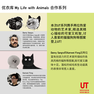优衣库UT 女装Animals印花T恤(短袖 宠物卡通 文化T) 449325