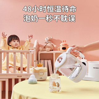 恒温热水壶冲奶婴儿温奶器家用烧水壶保温暖奶器辅食机调奶器二合一 辅食调奶器二合一（带蒸篮）