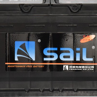 sail 风帆 6-QW-70 汽车蓄电池 12V 迈腾