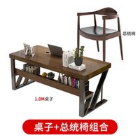 东域春意简约实木台式办公桌电脑桌家用双人写字桌卧室书房长方形大气书桌