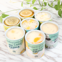 酸奶西米露水果罐头黄桃6罐混合装整箱零食新鲜橘子什锦菠萝椰果
