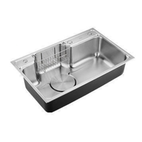 箭牌 ARROW AE5575140G 不锈钢水槽 750*480*220mm 标配版