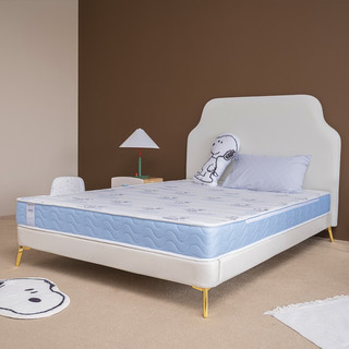 Sealy 丝涟 史努比联名系列 遨游 弹簧儿童床垫 120*200*15cm