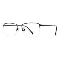 OURNOR 欧拿 OF003 黑色β钛眼镜框+视特耐系列 1.61折射率 非球面镜片