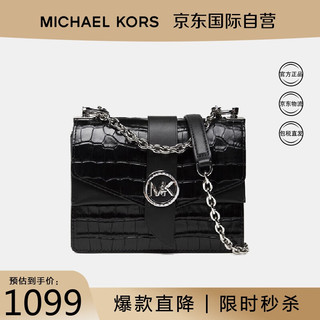 MICHAEL KORS 迈克·科尔斯 Greenwich系列 女士单肩斜挎包 32T1SGRC5E BLACK