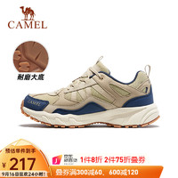 CAMEL 骆驼 防滑越野跑运动鞋耐磨缓震专业徒步鞋男 FB12235182，卡其/蓝，男 40