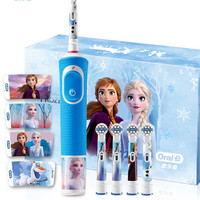 Oral-B 欧乐-B D100Kid 儿童电动牙刷 冰雪奇缘款 礼盒装 刷头*5