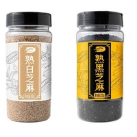 SHI YUE DAO TIAN 十月稻田 熟芝麻组合 200g*2罐