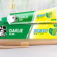 DARLIE 好来 原黑人)牙膏双重薄荷茶倍健超白套装黄牙清新口气牙渍 大容量套装540g