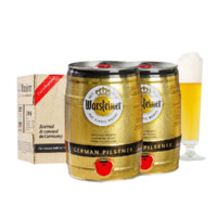 warsteiner 沃斯坦 皮尔森啤酒 5L*2桶