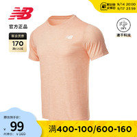 New Balance NB官方22新款男款速干运动休闲圆领短袖T恤AMT01012