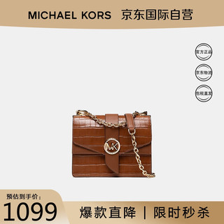 MICHAEL KORS 迈克·科尔斯 Greenwich系列 女士单肩斜挎包 32T1GGRC5E