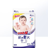 88VIP：GOO.N 大王 奢华肌系列 婴儿纸尿裤 M52片