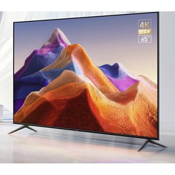 MI 小米 L65R8-A 液晶电视 65英寸 4K