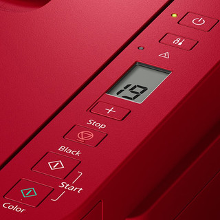 Canon 佳能 G2812 彩色喷墨打印机 红色