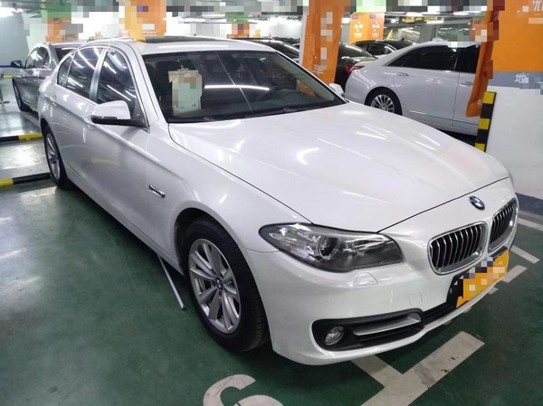 BMW 宝马 5系 2014款 520Li 典雅型 订金