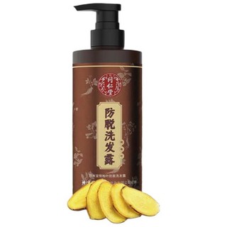 同仁堂 菲丝宜侧柏叶防脱洗发露 500ml