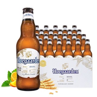 Hoegaarden 福佳 比利时风味精酿啤酒  福佳白啤酒 330ml*24瓶活动款