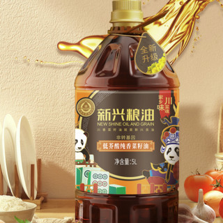 新兴粮油 非转基因 低芥酸纯香菜籽油 5L