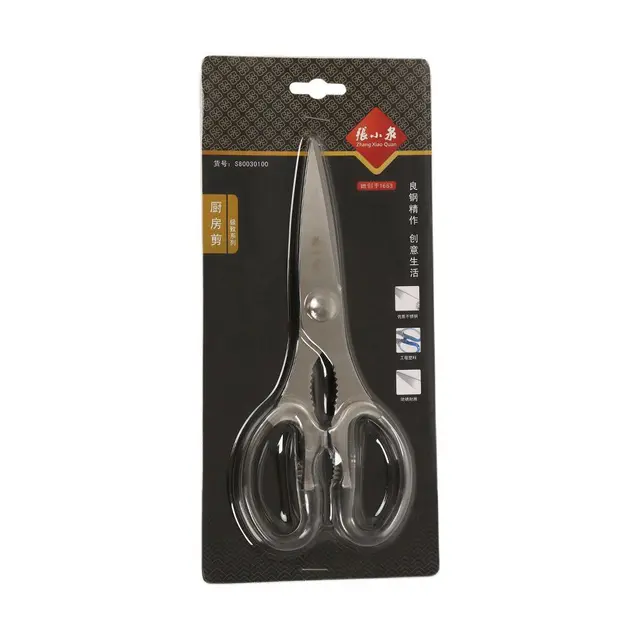Zhang Xiao Quan 張小泉 S80030100 厨房剪刀