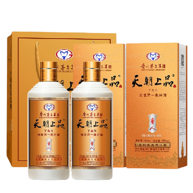 中国酒 天朝上品 T&S 2本 中国酒 天朝上品 T&S 2本 中国酒