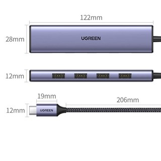 UGREEN 绿联 90370 Type-C扩展坞 六合一 银色