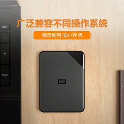 Western Digital 西部数据 WD） 移动硬盘 USB3.0 Elements SE 新元素系列（套装版） 5TB