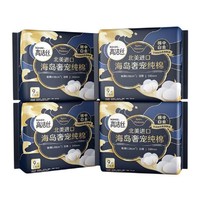 88VIP：kotex 高洁丝 海岛奢宠纯棉卫生巾 24cm 4*9片