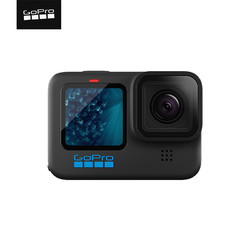 GoPro HERO 11 Black 防抖运动相机