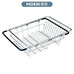 MOEN 摩恩 23701 不锈钢厨房沥水篮