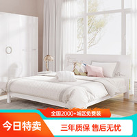SUNHOO 双虎-全屋家具 双虎家具板式现代简约卧室双人床B006