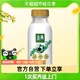 88VIP：yili 伊利 金典鲜牛奶全脂高钙巴氏杀菌营养新鲜235ml*8瓶低温纯牛奶