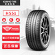 锦湖轮胎 KUMHO汽车轮胎 215/50R17 91V HS51 适配标志408/起亚K4/英朗/福克斯/杰德/科鲁兹/名图/奔腾B70/秦