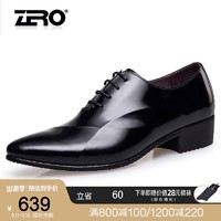 ZERO 零度正装鞋潮流商务男鞋男士皮鞋尖头透气亮皮婚鞋 黑色 39