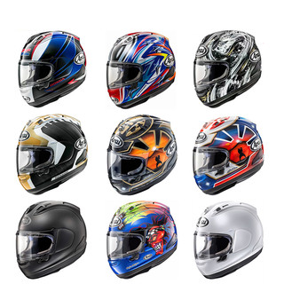 Arai 新井 RX-7X 摩托车头盔 M 白色