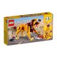 有券的上：LEGO 乐高 创意百变系列 31112 狂野狮子