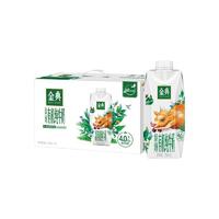 yili 伊利 金典娟姗有机纯牛奶整箱250ml*10盒 原生高钙 4.0g乳蛋白 礼盒装