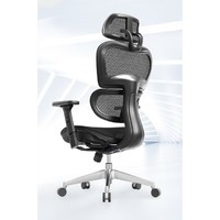 PLUS会员：恒林 开普勒 双背人体工学椅 黑框黑网+3D扶手+铝合金脚