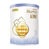 天猫U先：illuma 启赋 蓝钻系列 婴儿配方奶粉 3段 350g