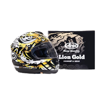 Arai 新井 RX-7X 摩托车头盔 醒狮黑金 S